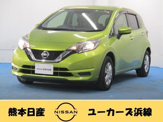 日産 ノート １．２　Ｘ　ＤＩＧ－Ｓ　ディーラー保証付き