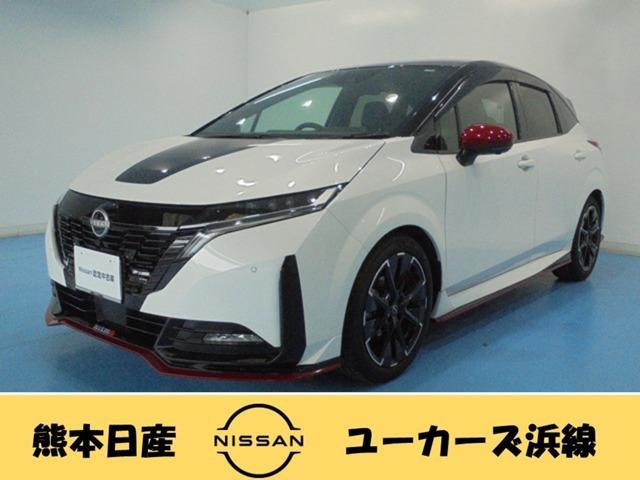 オーラ(日産) １．２　ＮＩＳＭＯ　ディーラー保証付き 中古車画像