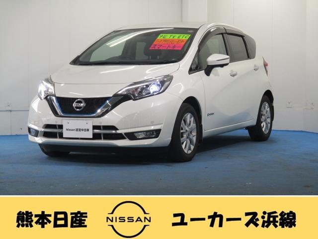 日産 ノート