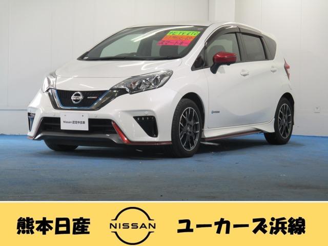 ノート １．２　ｅ－ＰＯＷＥＲ　ＮＩＳＭＯ　ワイド保証１年付き