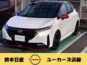 オーラ １．２　ＮＩＳＭＯ　メーカーナビ　ＥＴＣ（1枚目）