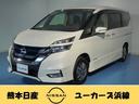 日産 セレナ １．２　ｅ－ＰＯＷＥＲ　ハイウェイスター　Ｖ　アラ...