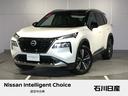 日産 エクストレイル Ｇ　ｅ－４ＯＲＣＥ　☆当社試乗車☆アラウン...