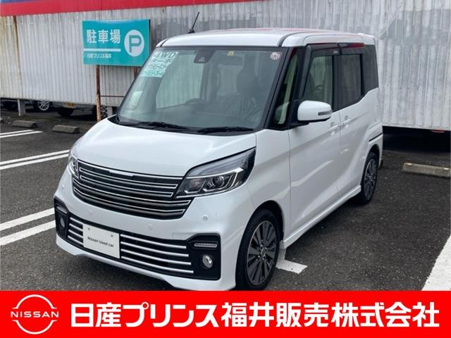 日産 デイズルークス