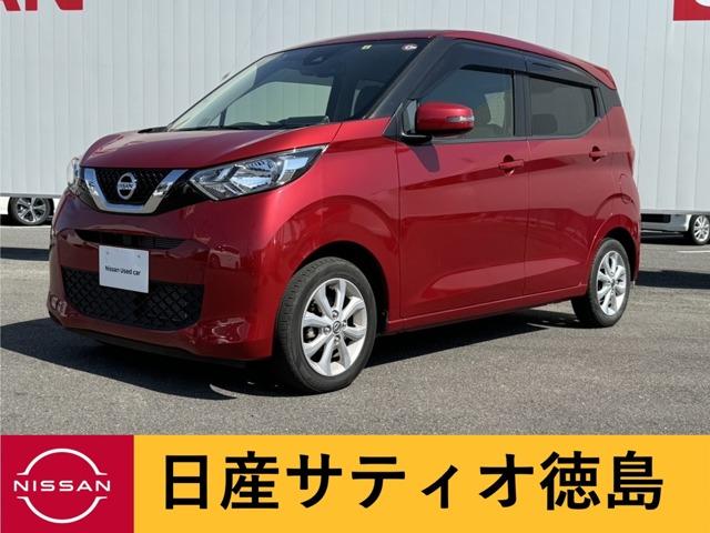 日産 デイズ ６６０　Ｘ　純正ナビ　アラウンドＶ