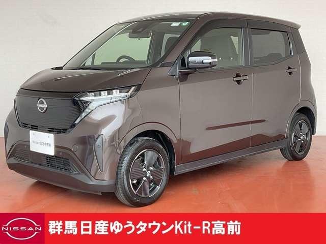 日産 サクラ Ｘ　衝突軽減　３６０度カメラ　ＬＥＤヘッドライト