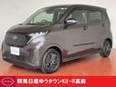 日産 サクラ Ｘ　衝突軽減　３６０度カメラ　ＬＥＤヘッドライト　...