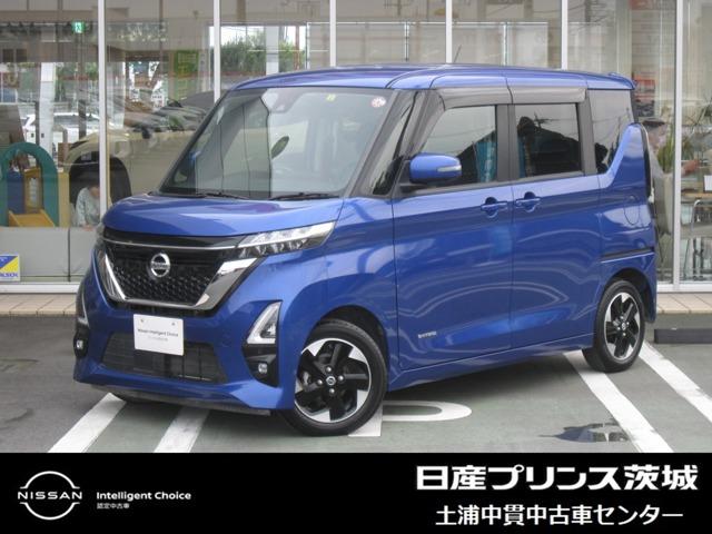 日産 ルークス ハイウェイスター　Ｘ　６６０　両側ハンズフリーオートスライドドア