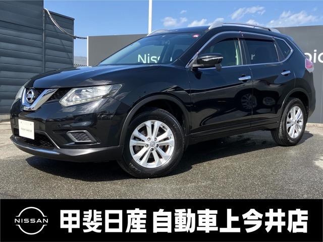 日産 エクストレイル ２．０　２０Ｘ　２列車　４ＷＤ