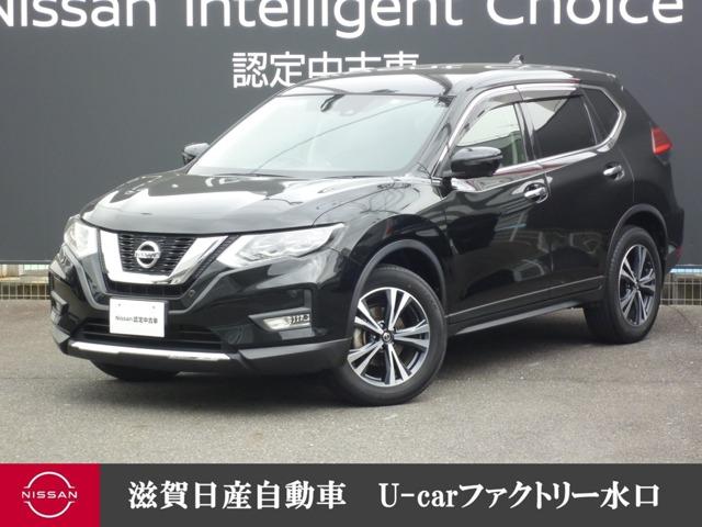 エクストレイル(日産) ２．０　２０Ｘｉ　２列車　４ＷＤ　車線逸脱警告　ドラレコ付　アダプティブクルーズ 中古車画像