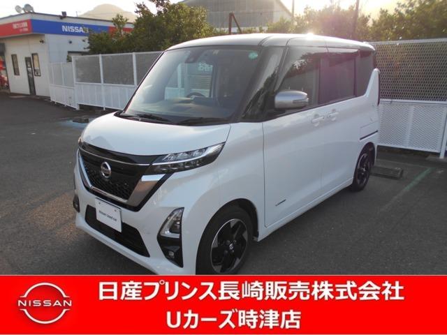 日産 ルークス ６６０　ハイウェイスターＸ　両側ハンズフリーオートスライド・ドラレコ