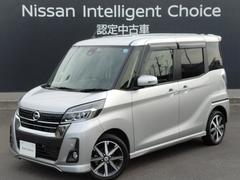 日産　デイズルークス　６６０　ハイウェイスター　Ｇターボ　純正メモリーナビ