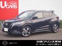 日産 キックス Ｘ （検6.10）