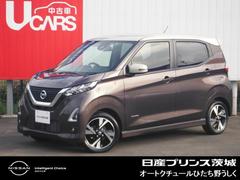 日産　デイズ　ハイウェイスター　Ｇターボ　日産認定中古車　純正ＣＤチューナー