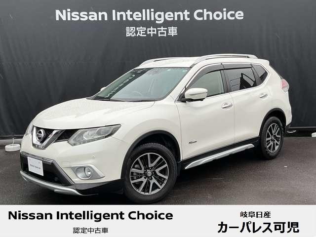 エクストレイル(日産) ２０Ｘ　ハイブリッド　エマージェンシーブレーキＰ　エマージェンシーブレーキ　４ＷＤ　メモリーナビ　アラウンドビューモニター 中古車画像