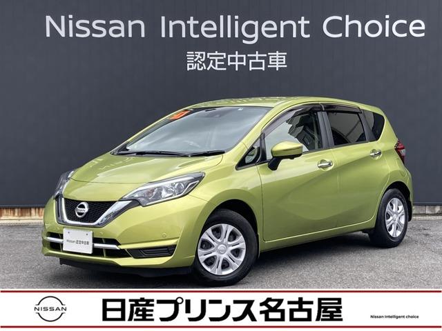 ノート(日産) １．２　メダリスト　Ｘ　全周囲カメラ★衝突軽減ブレーキ★踏み間違い防止★車線逸脱警報★ＥＴＣ★スマー 中古車画像