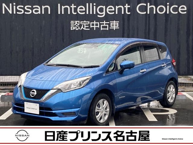 日産 ノート ｅ－パワー　Ｘ　【ＬＥＤヘッドライト】★アラウンドビューモニター★踏み間違い防止★ＥＴＣ