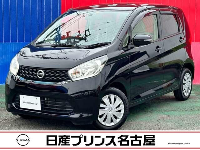 デイズ(日産) ６６０　Ｘ　純正ナビ　ＴＶ　全周囲カメラ　パノラマモニター　アイドリングストップ機能 中古車画像