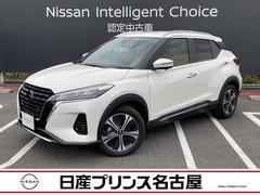 日産　キックス　１．２Ｘ　ツートーンインテリアエディション（ｅ−ＰＯＷＥＲ）　メモリ−ナビ　全周囲カメラ