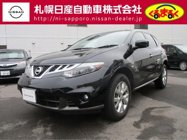 ムラーノ(日産) ２．５　２５０ＸＬ　ＦＯＵＲ　４ＷＤ　ＨＤＤナビ　バックカメラ 中古車画像