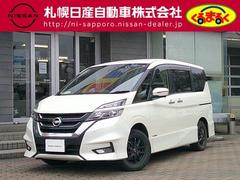 日産　セレナ　ハイウェイスター　ＶセレクションＩＩ　２．０　ハイウェイスター