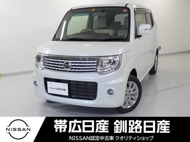 日産 モコ ６６０　ドルチェ　Ｘ　ＦＯＵＲ　４ＷＤ