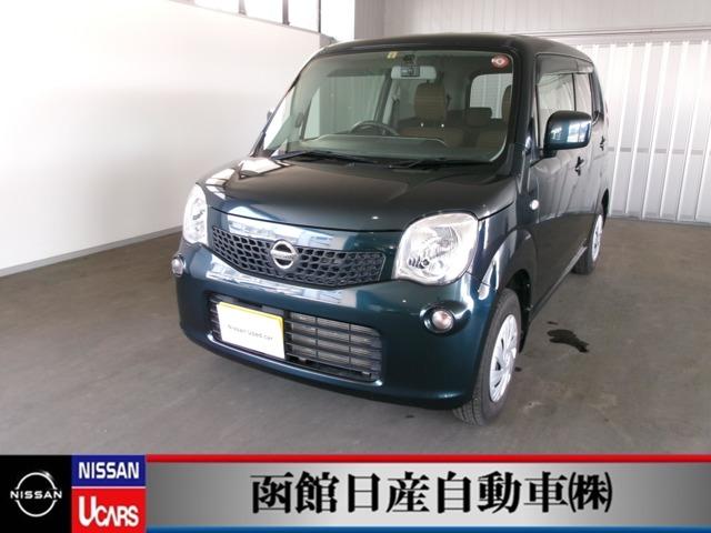 日産 モコ ６６０　Ｓ　ＦＯＵＲ　４ＷＤ