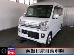 日産　ＮＶ１００クリッパーリオ　６６０　Ｇ　ハイルーフ　４ＷＤ