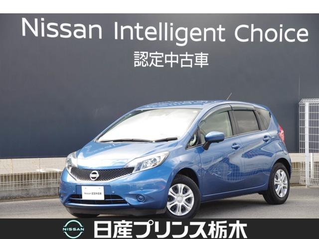 日産 ノート