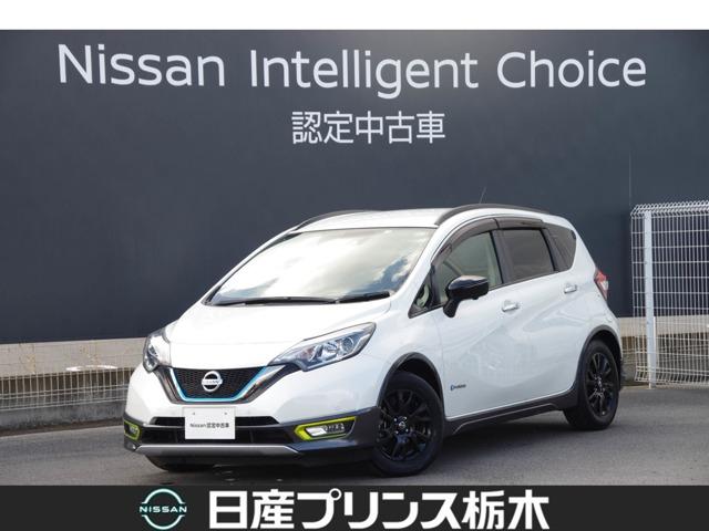 日産 ノート ｅ−パワー　Ｘ　シーギア　メモリーナビ（ＭＭ３１７Ｄ−Ｗ）