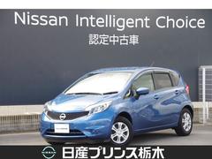 日産　ノート　Ｘ　メモリーナビ（ＭＭ１１５Ｄ−Ｗ）　フルセグ　アラウンドビューモニター