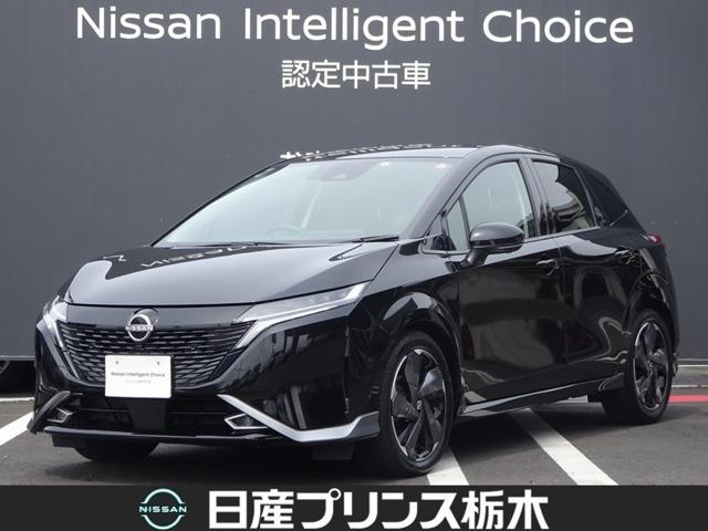 日産 Ｇ　レザーエディション　メモリーナビ・フルセグＴＶ・Ｂｌｕｅｔｏｏｔｈ・ＢＯＳＥサウンド・アラウンドビューモニター・プロパイロット・ＥＴＣ・スマートルームミラー・ＳＯＳコール・シートヒーター・ＬＥＤライト・１７インチアルミ