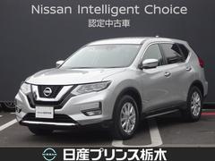 日産　エクストレイル　２０Ｘｉ　ハイブリッド　４ＷＤ　メモリーナビ