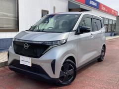 日産　サクラ　Ｘ　当社社用車ＵＰ　衝突被害軽減ブレーキ　踏み間違い衝突防止