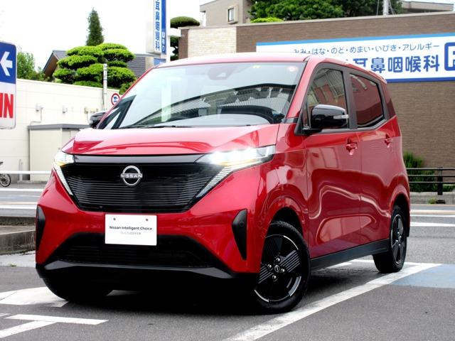 日産 サクラ Ｘ　◆ＳＯＳコール◆ＬＥＤライト◆ハイビ−ムアシスト◆前後ドラレコ◆アラウンドビュ−◆エマブレ◆踏み間違い衝突防止◆障害物センサ−◆７．５Ｍ充電家−ブル◆新車保証残存期間継承◆