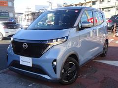 日産　サクラ　Ｘ　当社展示　試乗車上がり◆新車メーカー保証継承◆禁煙車◆プロパイロット◆コネクトナビ◆アラウンドビューＭ◆Ｅブレーキ◆ＥＴＣ２．０◆横滑防止装置◆シート＆ハンドルヒータ◆ドラレコ