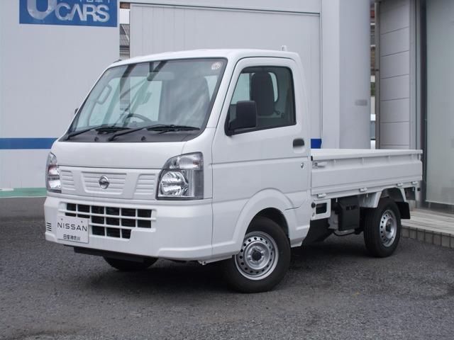 日産 ＮＴ１００クリッパートラック ６６０　ＤＸ　Ｗエアバック　ＳＲＳ　ＥＴＣ　パワステ　整備点検記録簿　ＡＢＳ　ワンオーナー車　エアコン