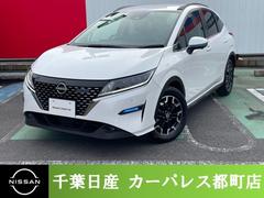 日産　ノート　１．２　ＡＵＴＥＣＨ　クロスオーバー　ＦＯＵＲ