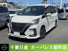 日産　セレナ　２．０　ハイウェイスター　Ｖ