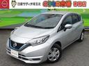 日産 ノート ｅ－パワー　Ｘ　１．２　ｅ－ＰＯＷＥＲ　Ｘ　衝突軽...