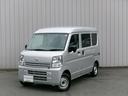 日産 ＮＶ１００クリッパーバン ６６０　ＤＸ　ハイルーフ　５ＡＧ...