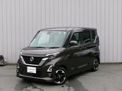 日産　ルークス　６６０　ハイウェイスターＸ　プロパイロット　エディション