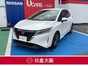 日産 ノート １．２　Ｘ　プロパイロット　寒冷地仕様　全方位カメ...