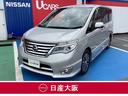 日産 セレナ ２．０　ハイウェイスター　Ｖセレクション＋Ｓａｆｅ...