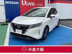 日産　ノート　１．２　Ｘ　プロパイロット　寒冷地仕様