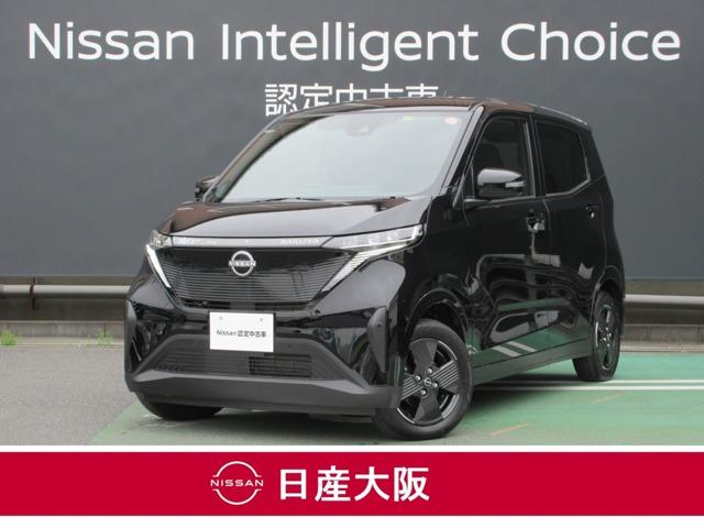 日産 サクラ Ｘ　メーカーナビ　アラウンドビューＭ　衝突軽減　３６０度カメラ　ＬＥＤヘッドライト　運転席エアバッグ　試乗車ＵＰ　ＥＴＣ　車線逸脱警報　ＡＣ　バックカメラ　イモビ　アルミホイール　キーフリー　ＡＢＳ　メモリーナビ　インテリキ－