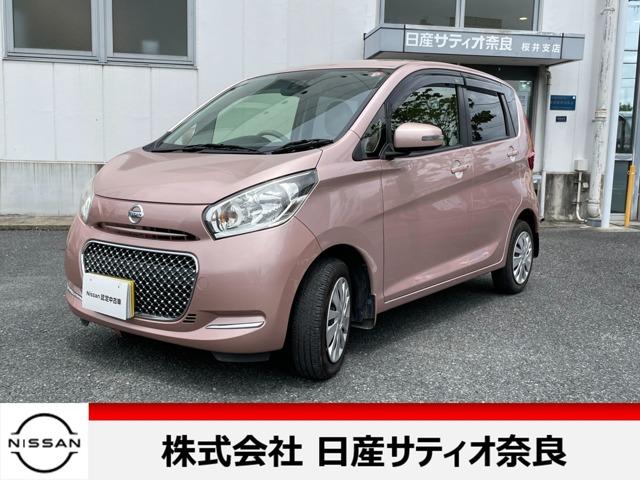 日産 デイズ ６６０　ボレロ　Ｘベース　ディーラーナビアラウンドビューモニター