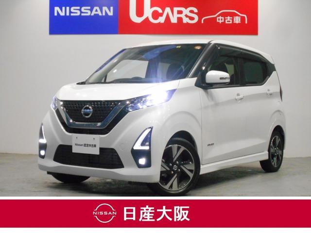 日産 デイズ