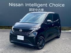 日産　サクラ　Ｘ　純正ディスプレイオーディオ　ＡＶＭ付