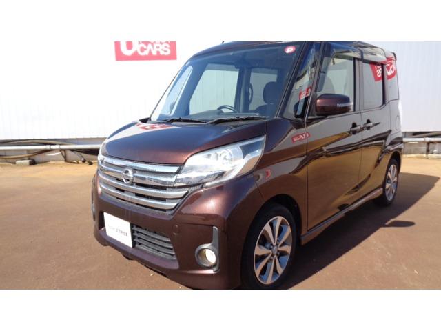 日産 デイズルークス ６６０　ハイウェイスター　ターボ　４ＷＤ